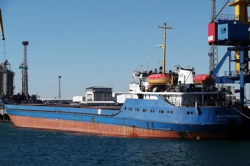 BALTIYSKIY 40 General Cargo IMO 6703771 photo 5
