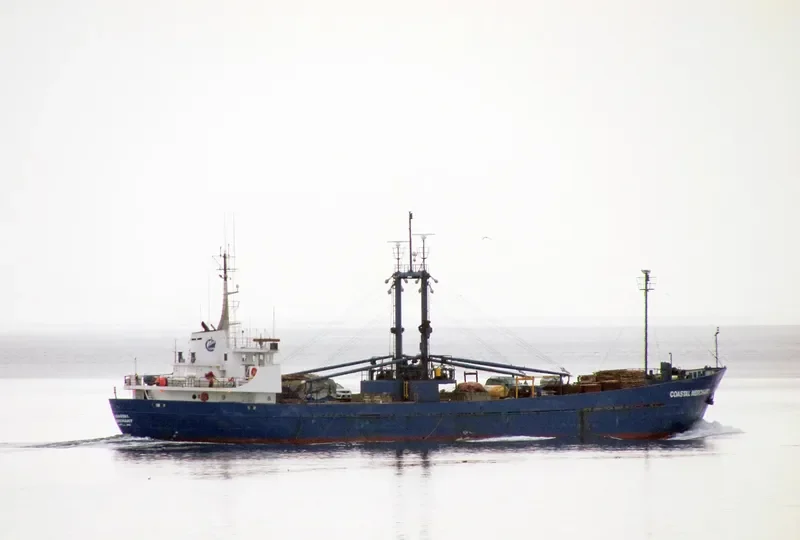 COASTAL MERCHANT General Cargo IMO 6704854 photo 10