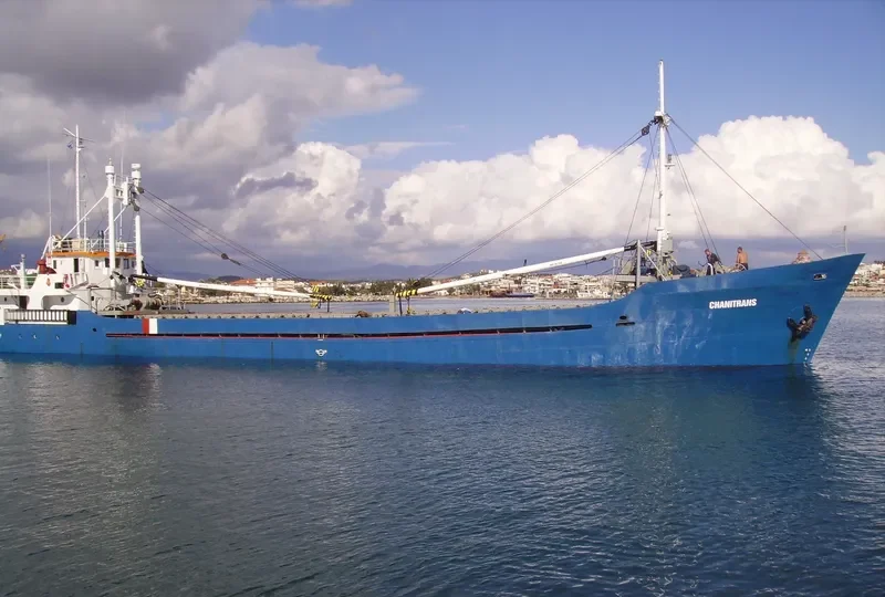 CHANITRANS General Cargo IMO 6705121 photo 2