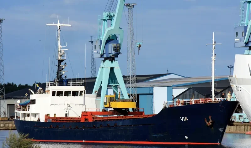VIA General Cargo IMO 6705298 photo 5