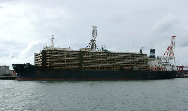AL KUWAIT General Cargo IMO 6705303 photo 3
