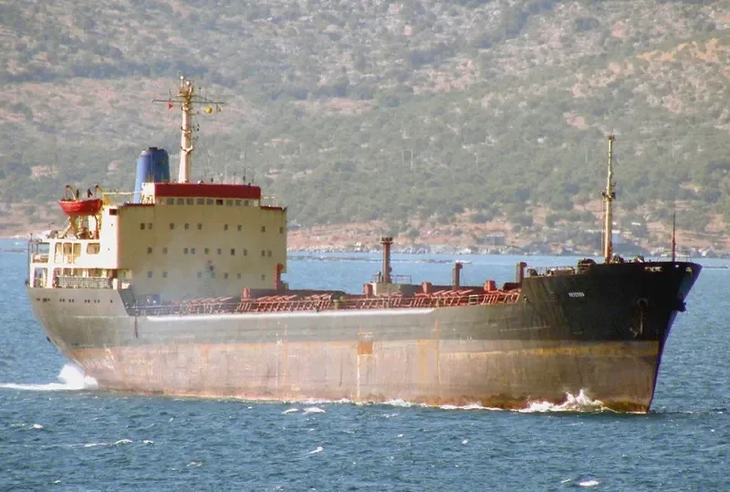 TETEVEN 1 General Cargo IMO 6706553 photo 4