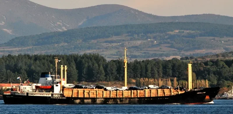 ABDULLATIF General Cargo IMO 6706929 photo 3