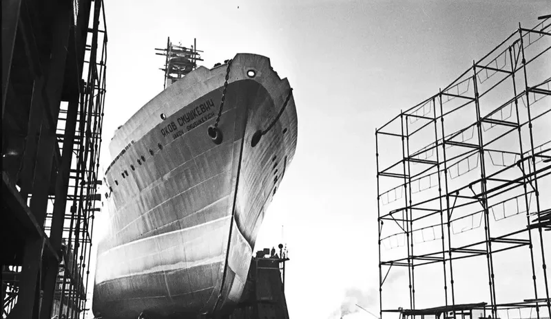 YAKOV General Cargo IMO 6707454
