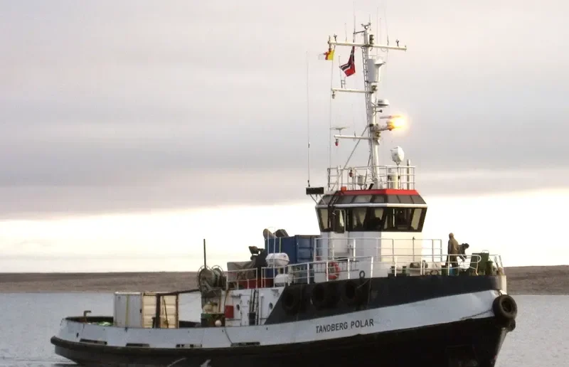 TANDBERG POLAR General Cargo IMO 6708147
