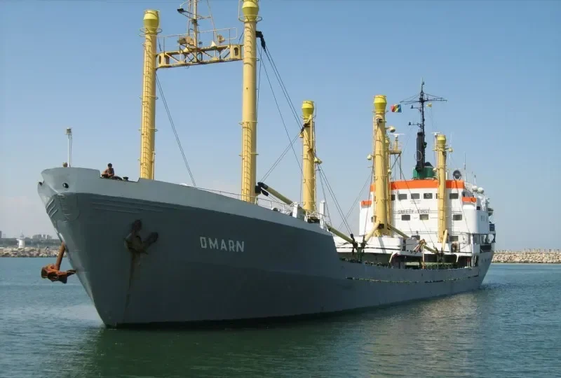 OMAR N General Cargo IMO 6710695 photo 2