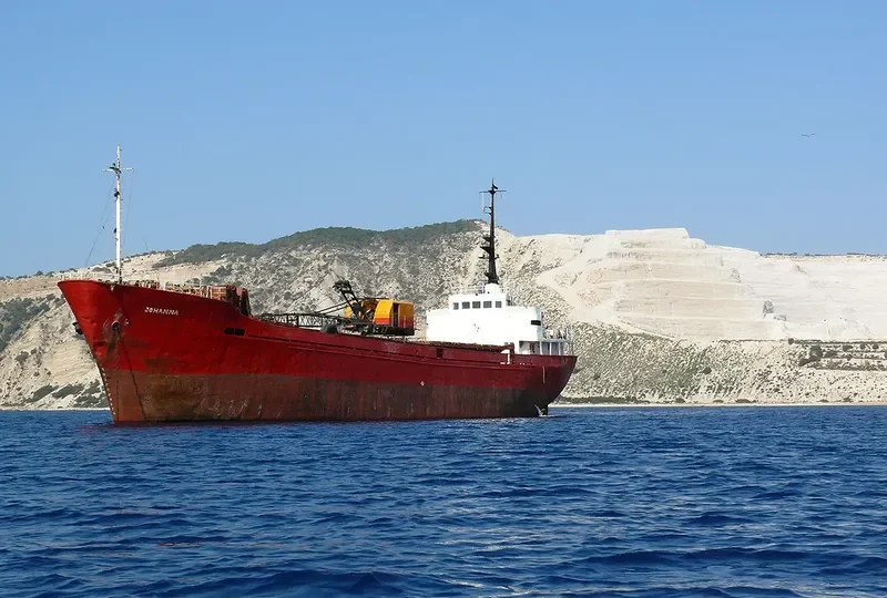 JOHANNA General Cargo IMO 6710762 photo 7