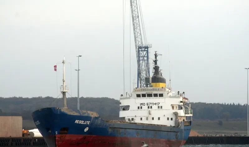 RESOLUTE General Cargo IMO 6711417 photo 2