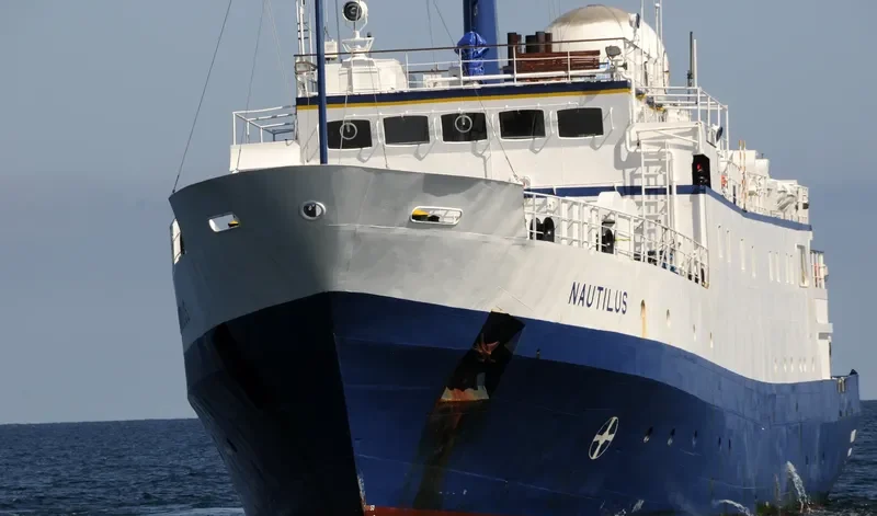 NAUTILUS General Cargo IMO 6711883 photo 2