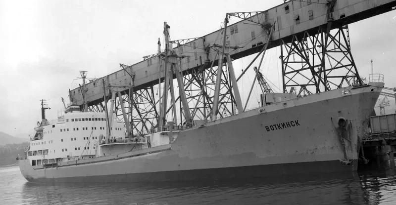 RAJIN General Cargo IMO 6713051