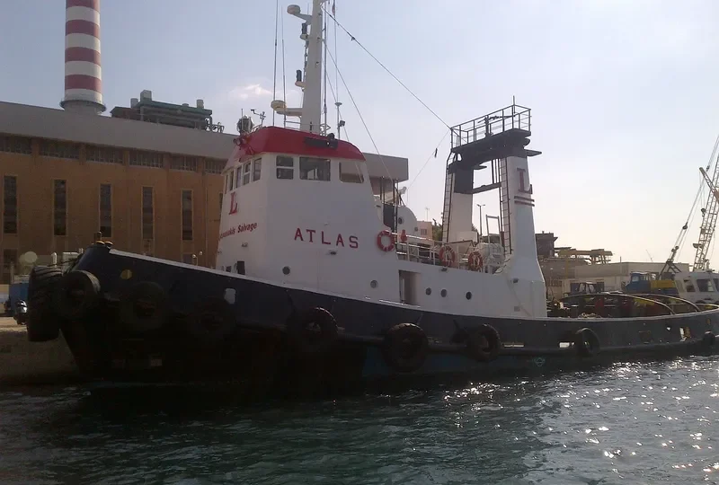 ATLAS General Cargo IMO 6713087 photo 10