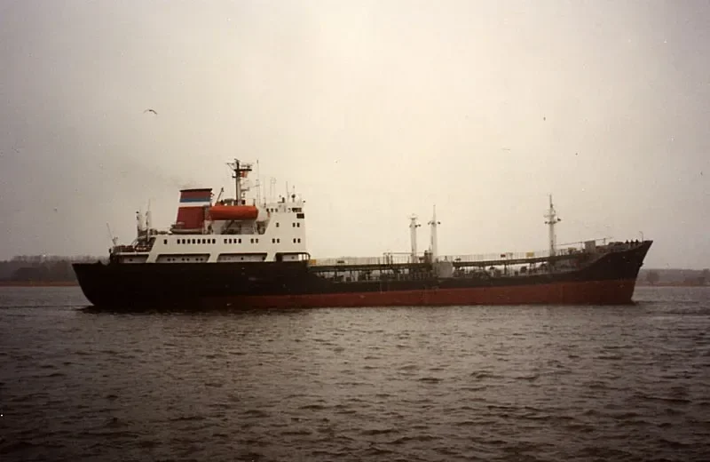 DUNA Tanker IMO 6713104 photo 4