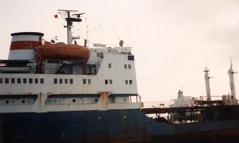 DUNA Tanker IMO 6713104 photo 5