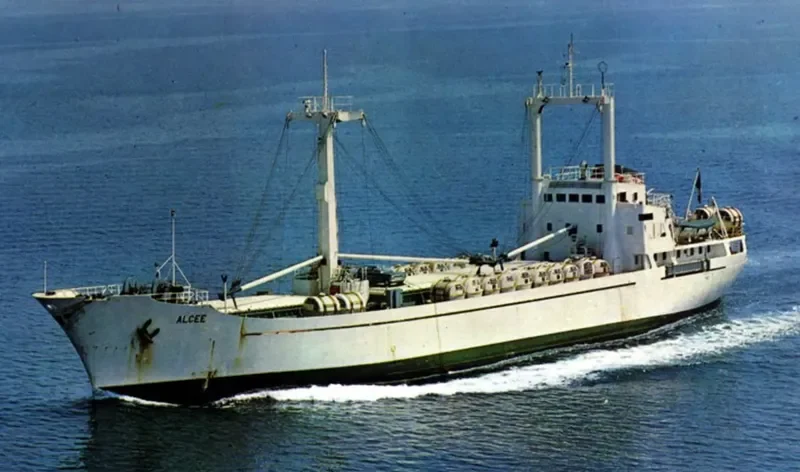 ANDREA General Cargo IMO 6713116 photo 2