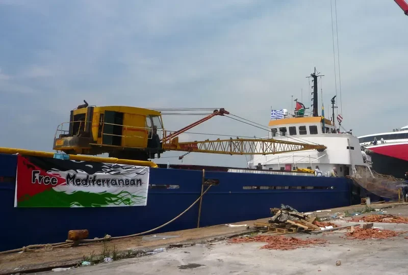 ELEFTHERI MESOGEIOS General Cargo IMO 6713752 photo 6