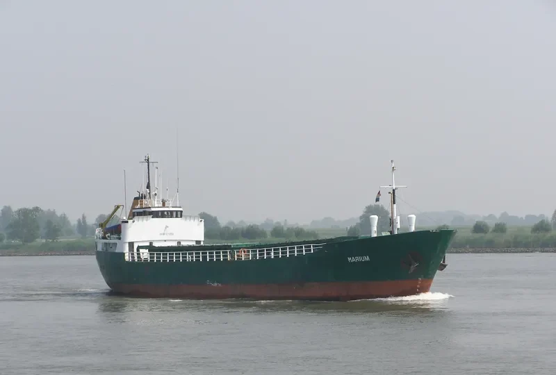 MARIUM General Cargo IMO 6713960 photo 2
