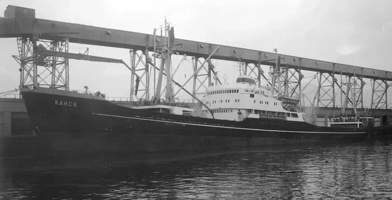 KANSK General Cargo IMO 6714237