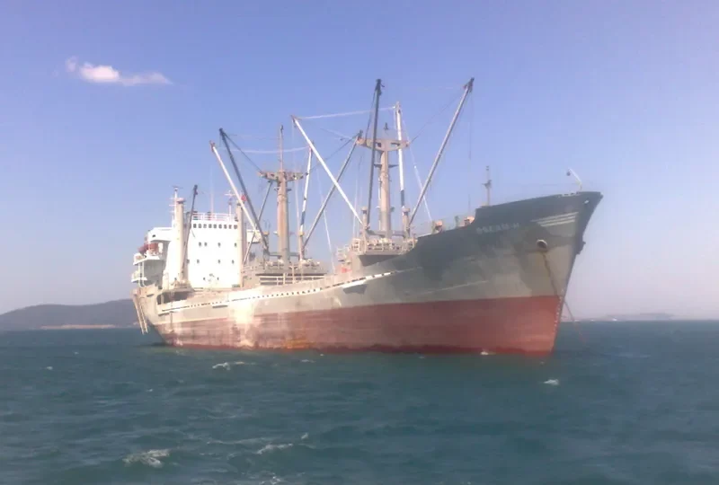 DREAM H General Cargo IMO 6714665