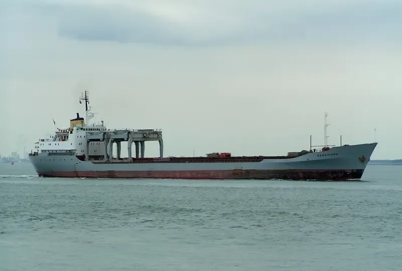 KATHRYN SPIRIT General Cargo IMO 6717069 photo 8