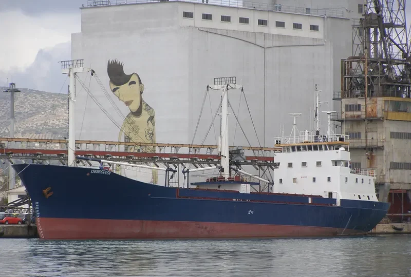 MONA LISSA General Cargo IMO 6718386 photo 4