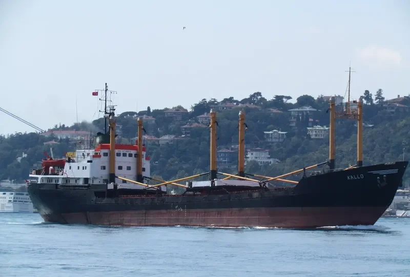 KALLO General Cargo IMO 6718879 photo 4