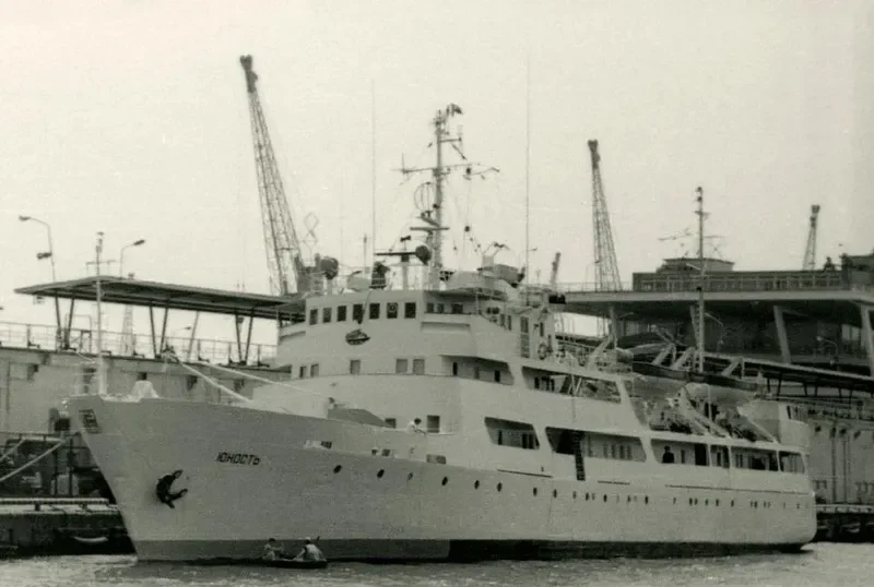 YUNOST General Cargo IMO 6719433 photo 2