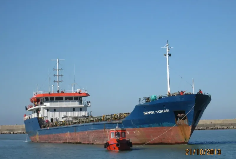 RITZA General Cargo IMO 6719756 photo 6