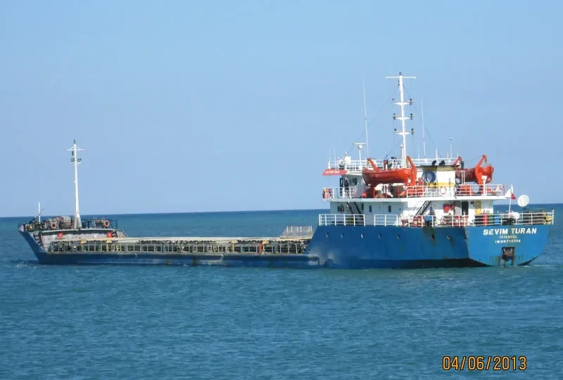 RITZA General Cargo IMO 6719756 photo 10