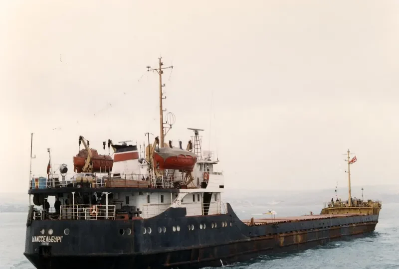SIGMA General Cargo IMO 6719809