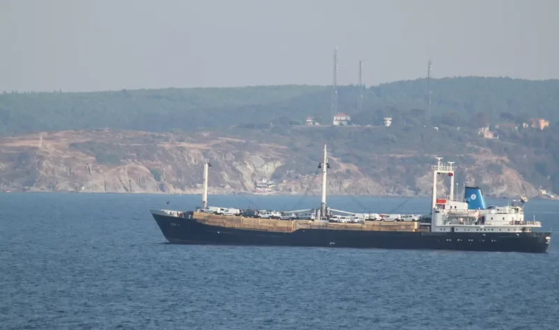 GENI 4 General Cargo IMO 6719902 photo 2