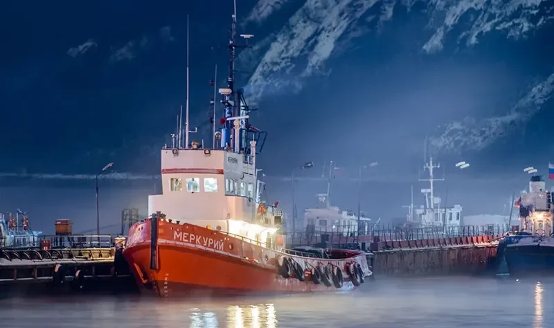 MERKURIY General Cargo IMO 6719940 photo 2