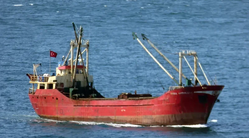 YENIGUL KARDESLER II General Cargo IMO 6720200 photo 6
