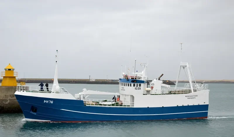 MAGNUS General Cargo IMO 6721072 photo 4