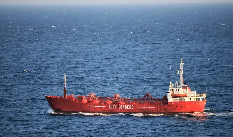 LOLA 1 General Cargo IMO 6721151 photo 4