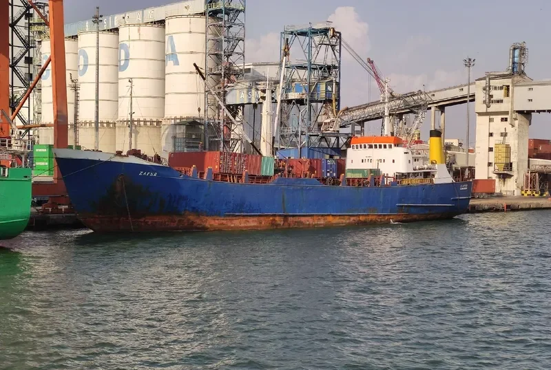 ZAFER Ro-Ro IMO 6723915 photo 5