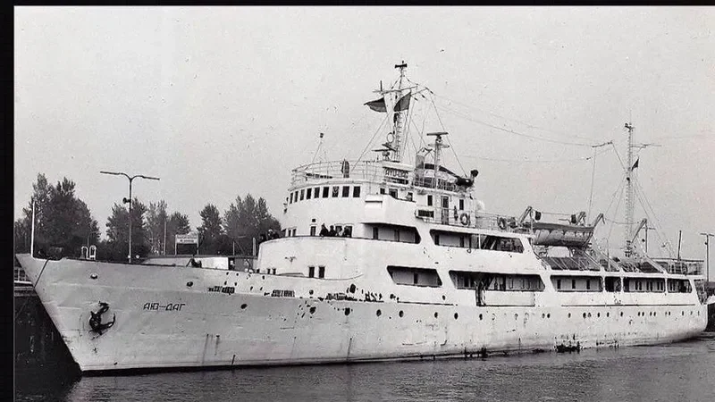 AYU DAG General Cargo IMO 6724816 photo 2