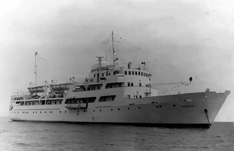 ALEKSANDR KUCHIN General Cargo IMO 6726058 photo 5