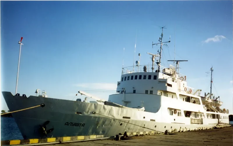 ALUSHTA General Cargo IMO 6726060 photo 3