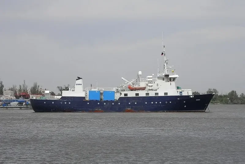 SAKARYA General Cargo IMO 6726711 photo 2
