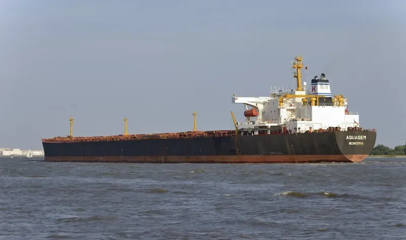 AQUAGEM Bulk Carrier IMO 6728496 photo 3