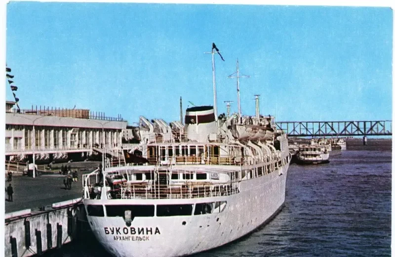 VICTORIA Passenger Ship IMO 6730217 photo 2