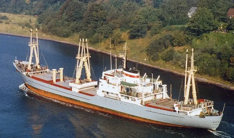 AZIZA General Cargo IMO 6800995