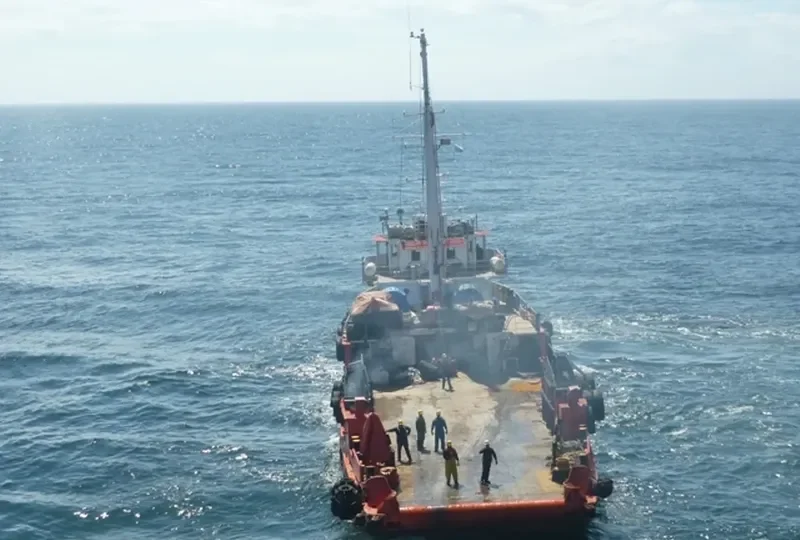 AUDAX II Offshore Vessel IMO 6801028 photo 2