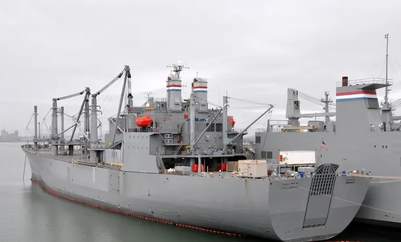 ADM.WM.M.CALLAGHAN General Cargo IMO 6801664 photo 6