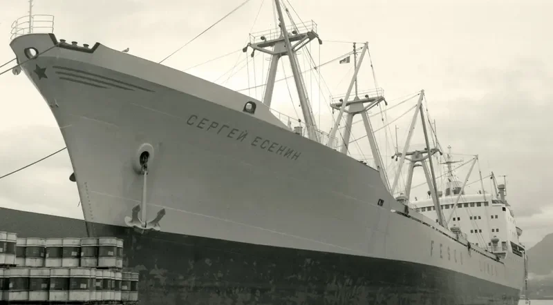 SERGEY YESENIN General Cargo IMO 6804812