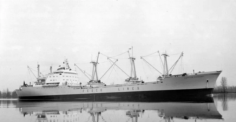 SERGEY YESENIN General Cargo IMO 6804812 photo 2