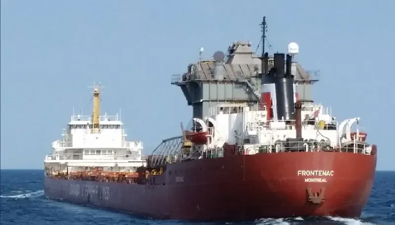 FRONTENAC Bulk Carrier IMO 6804848 photo 10