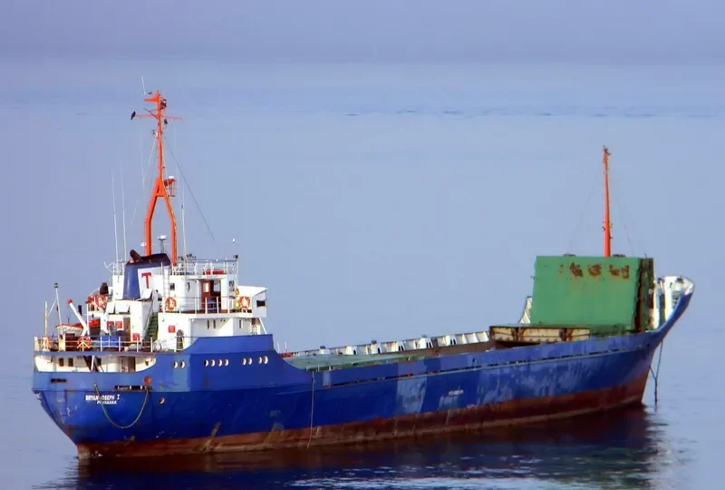 NIKY General Cargo IMO 6805165 photo 2