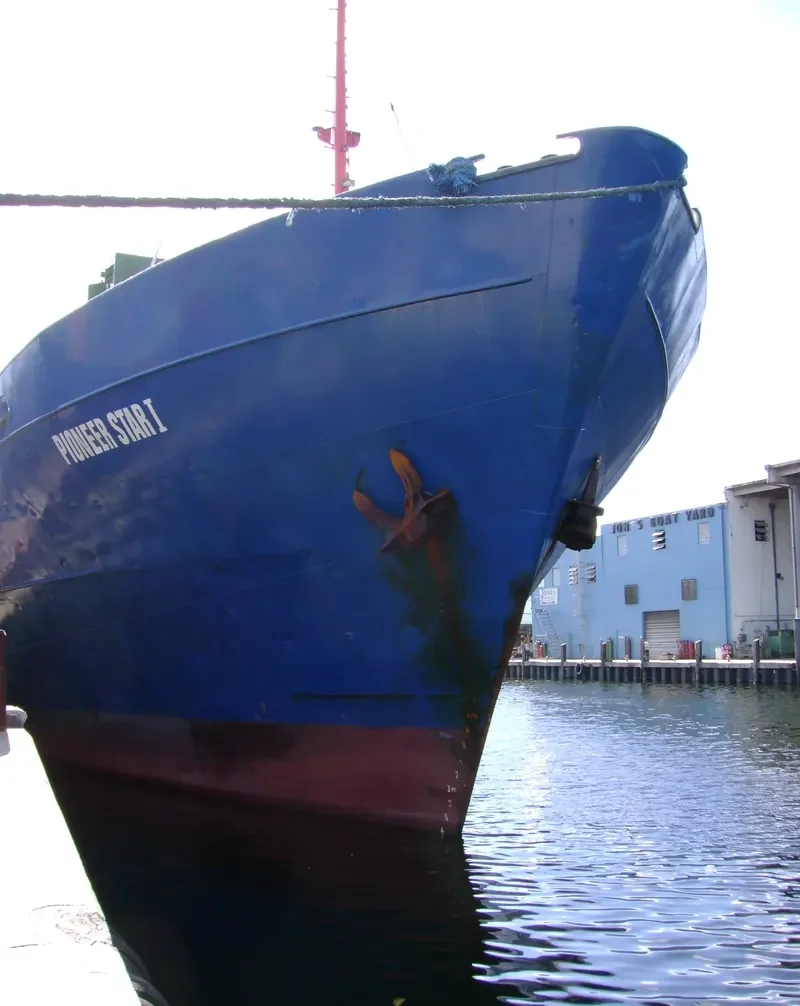 NIKY General Cargo IMO 6805165 photo 3