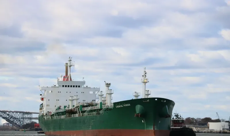 CHEM P Tanker IMO 6806444 photo 3